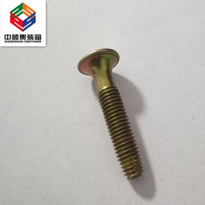 集装箱地板螺丝M8x45mm地板钉 喇叭头压板钉8*45镀锌自攻螺钉