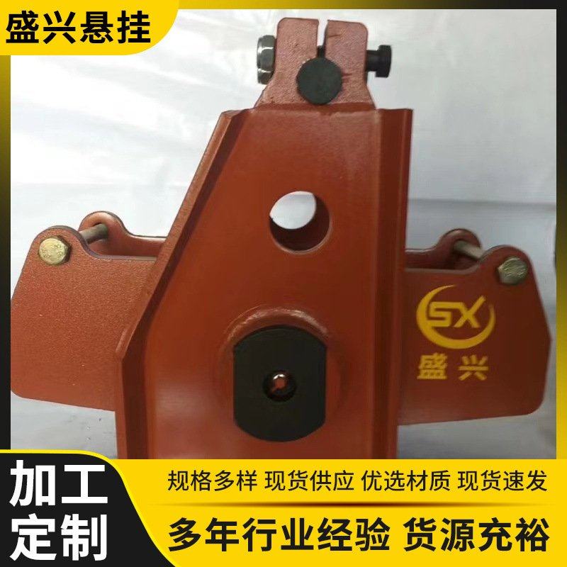 美式悬挂 挂车空气悬挂 悬挂  正装悬挂 规格多样 半挂车美式悬挂