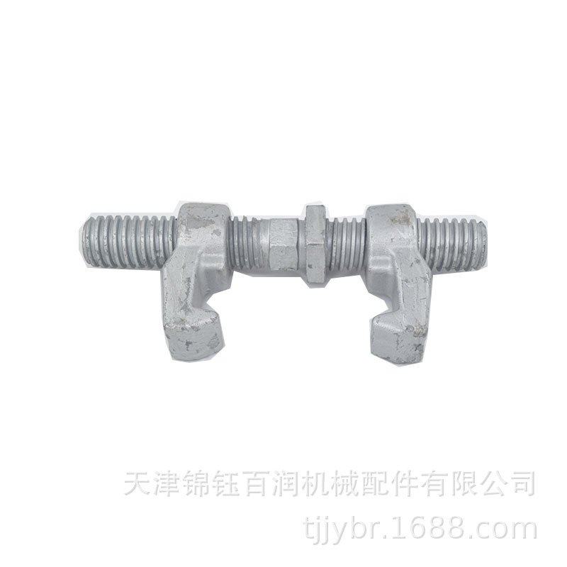 集装箱桥锁 桥码 集装箱绑扎件  集装箱固定锁