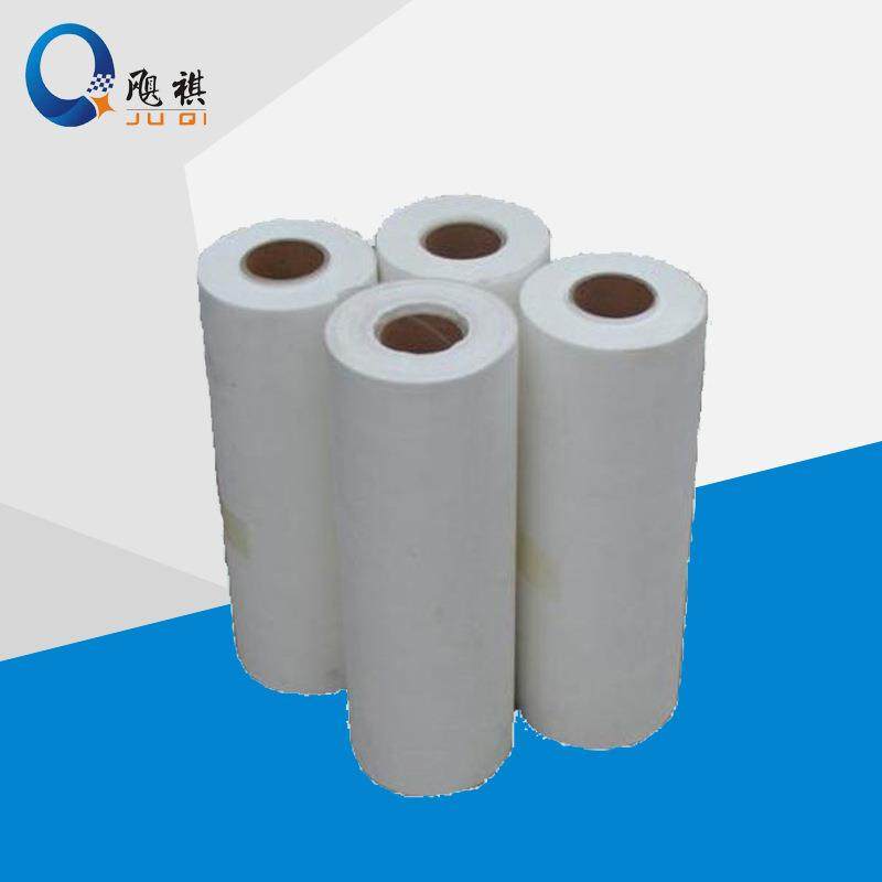 【厂家直销】真空过滤机过滤纸 无纺布过滤纸 切削液过滤纸,包装,工业滤纸,淘宝优惠券,粉丝福利购,淘宝优惠卷