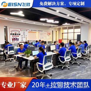 气动抽芯铆钉机设备自动送料拉钉机自动拉铆机生产厂家