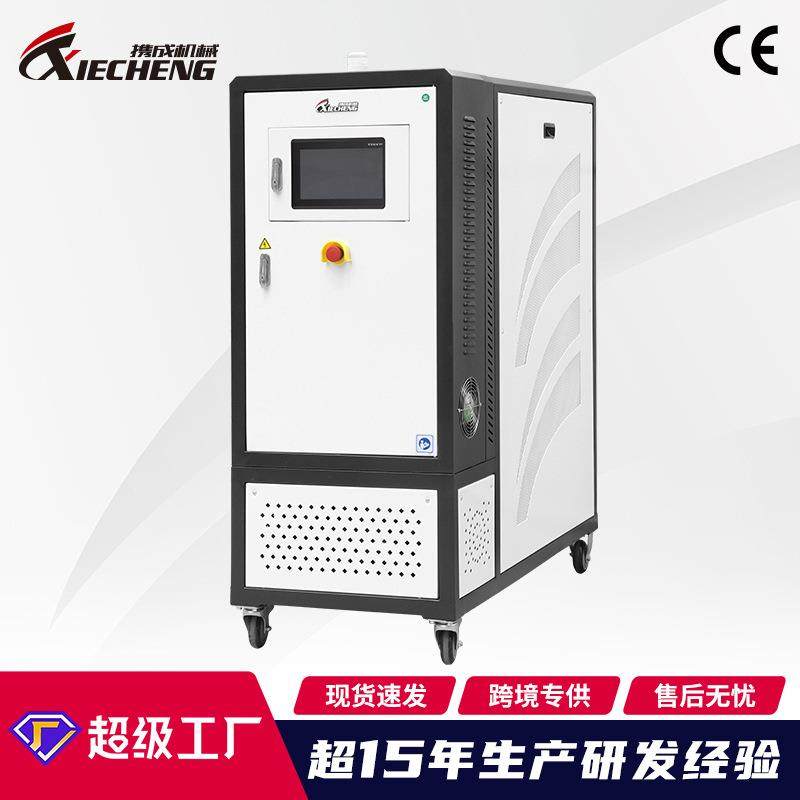 320度压铸油式模温机 镁铝锌合金压铸油温机 高温压铸专用模温机,五金/工具,制袋机,淘宝优惠券,粉丝福利购,淘宝优惠卷