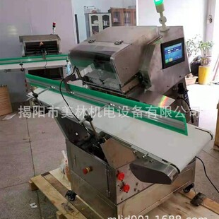 厂家供应全自动面包金线扎口机气动扇形扎口机蔬菜捆扎机封袋机