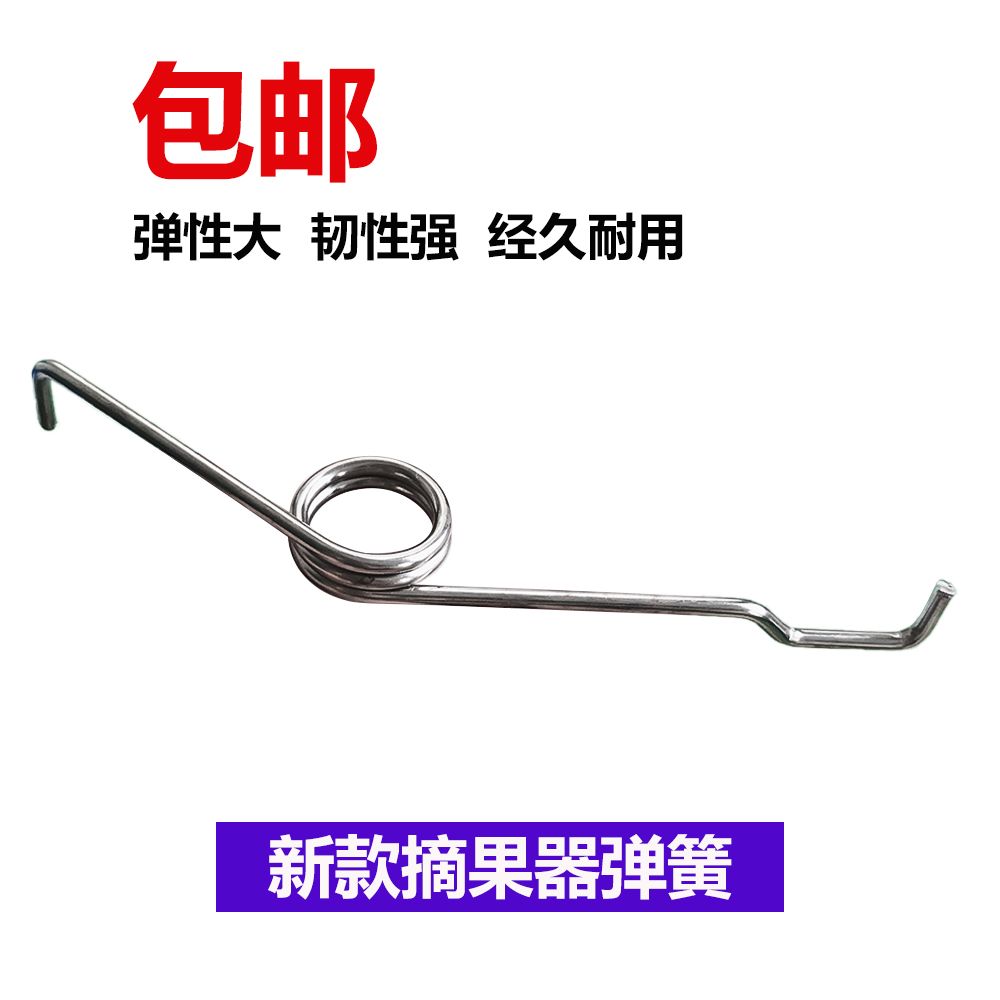 果树高枝剪不锈钢加粗长柄图片