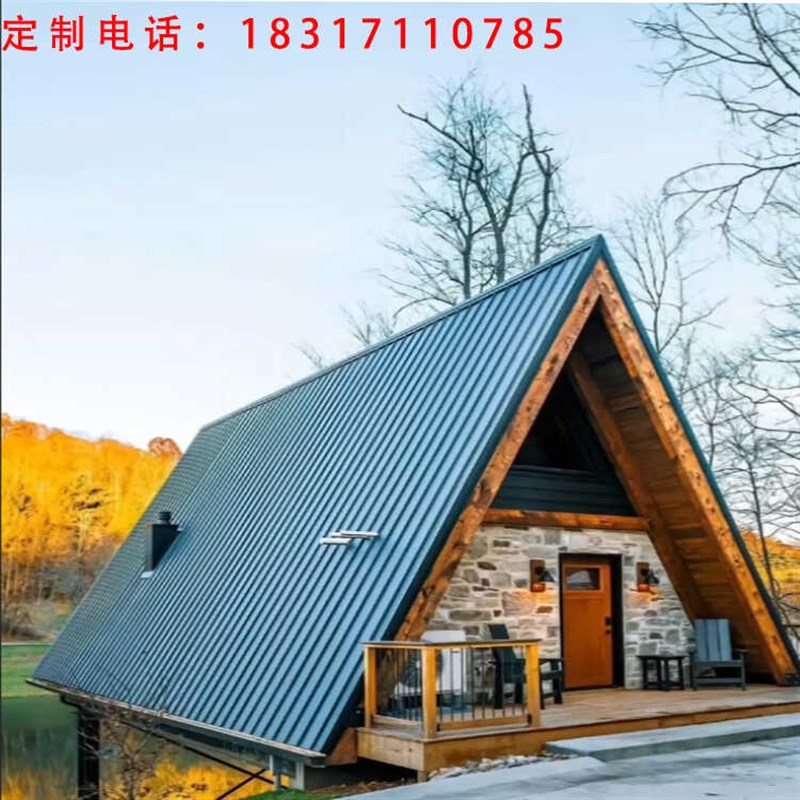 景区民宿户外农家乐小房子t防腐网红三角形木屋定制 拼接实木别墅