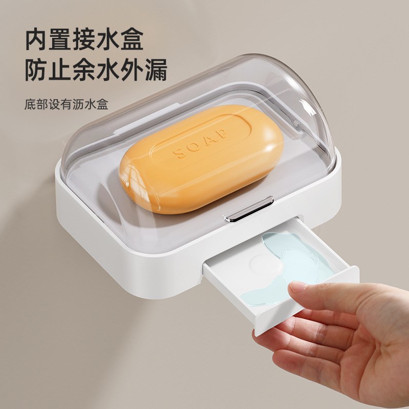 家用肥皂盒壁挂式香m皂盒免打孔浴室洗衣肥皂置物架卫生间沥水皂