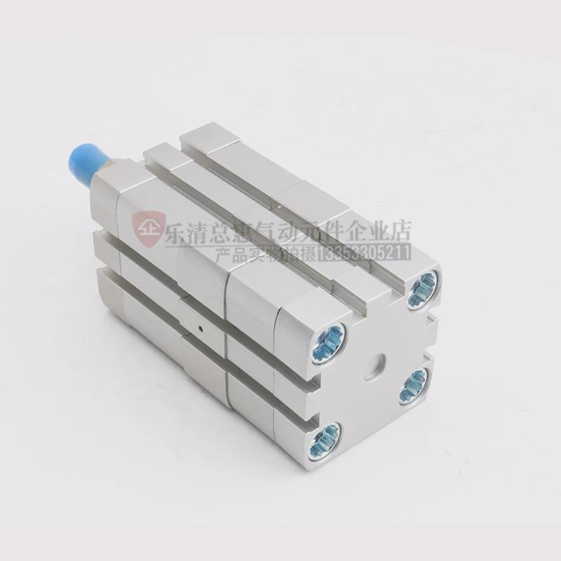 紧凑型多位置气缸AgDNM-25-40-63-100-I-A-P-A-50Z1-80Z2-Z3-Z4-Z