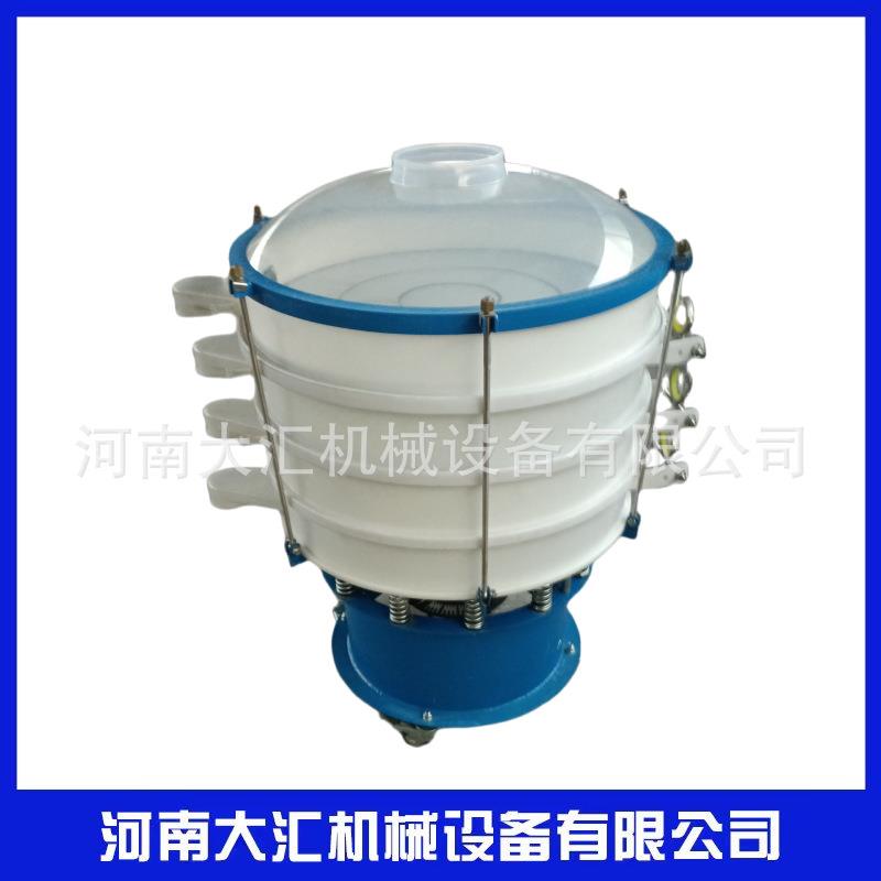 供应碳化硅多晶硅粉圆形振动筛PVC1米型塑料筛选机厂家