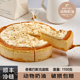 香蕉巴斯克蛋糕芝士乳酪干酪生日蛋糕杭州上海苏州南京北京天津