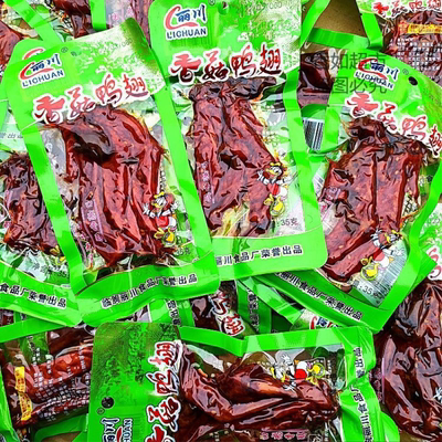 丽川香菇鸭翅真空包装35克五香香辣休闲卤味熟食零食小吃特产速食