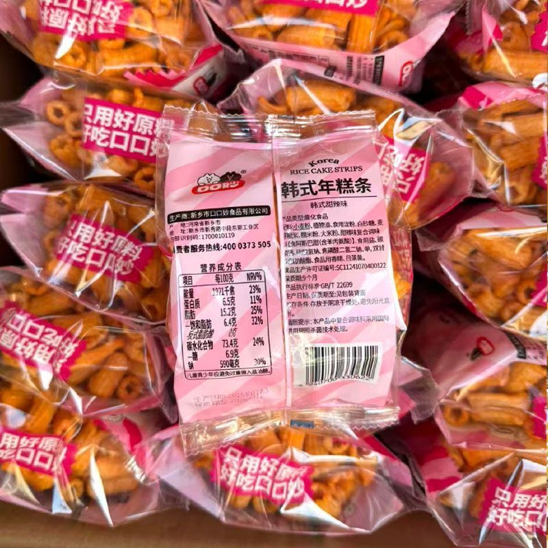 口口妙韩式年糕条杂粮脆锅巴500G空心网红甜辣味休闲膨化食品零食