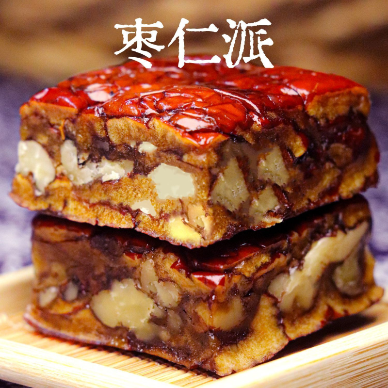 红枣核桃糕东方巷陌枣仁派枣夹核桃无添加糖健康零食小吃营养枣
