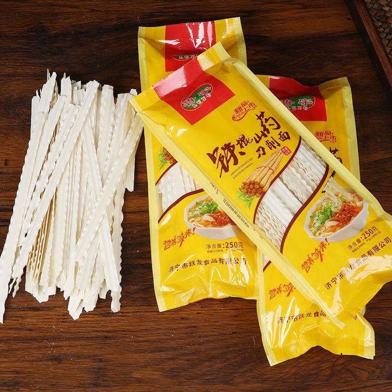 铁棍山药刀削面宽面条波纹面拌面批发劲道独立小包装