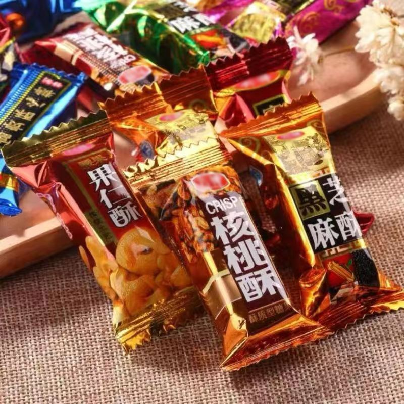 【果仁酥心糖】正宗花生糖酥糖酥心糖零食喜糖大礼包年货糖果批发
