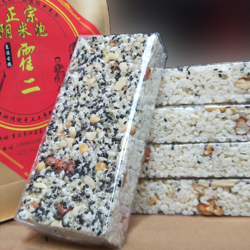 手工米花糖特产糯米花糕炒江米糖冻米糕米花酥500g正宗米花糖