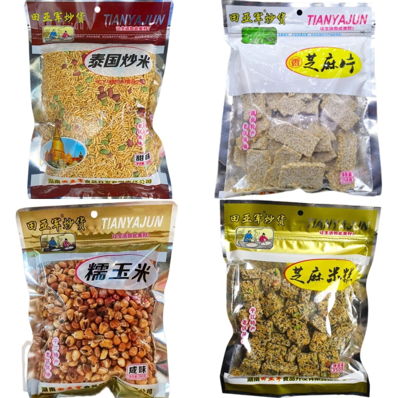 田亚军芝麻米糕平江特产老式纯手工传统膨化冻米糖袋装休闲零食品