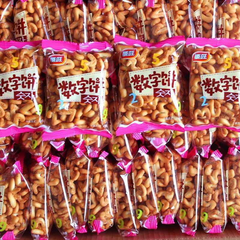 顺旺非油炸数字饼干字母奶香味小饼干独立小包装整箱批发零食