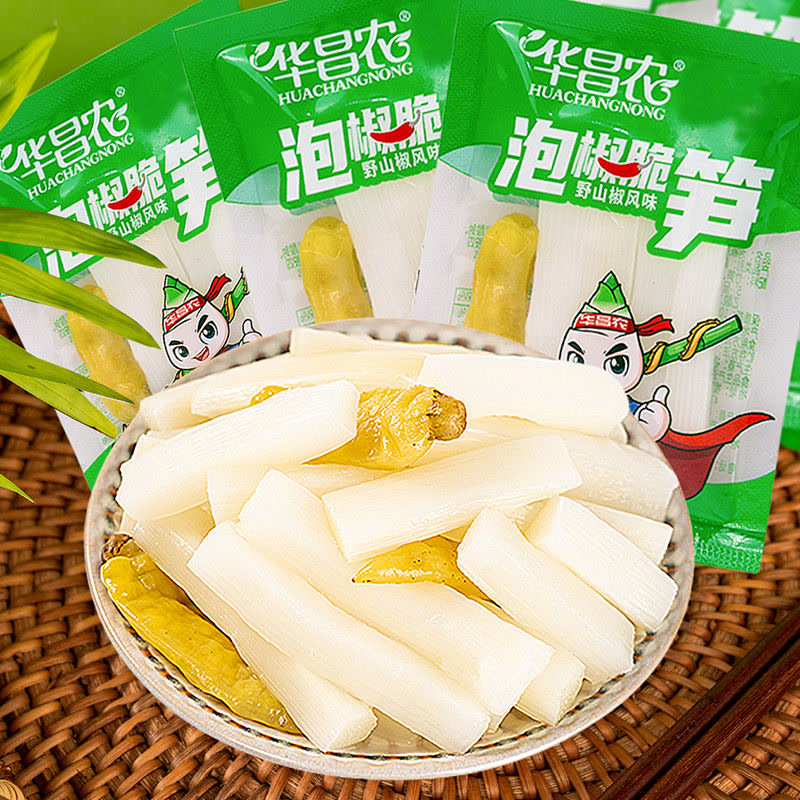 泡椒脆笋新鲜山椒竹笋网红休闲零食开袋大礼包酸辣即食笋条整箱