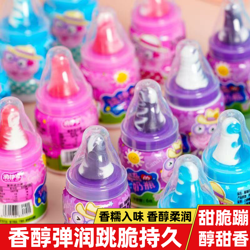 奶瓶糖奶嘴糖小零食跳跳糖爽口清新甜脆解馋甜而不腻怀旧经典糖果