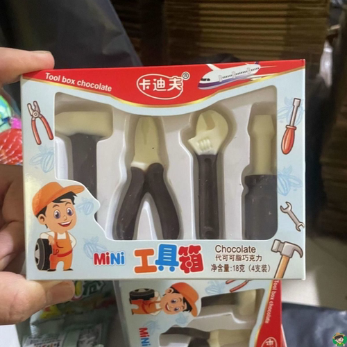 小工具造型巧克力 代可可脂创意巧克力20盒 一盒16克（代可可脂）