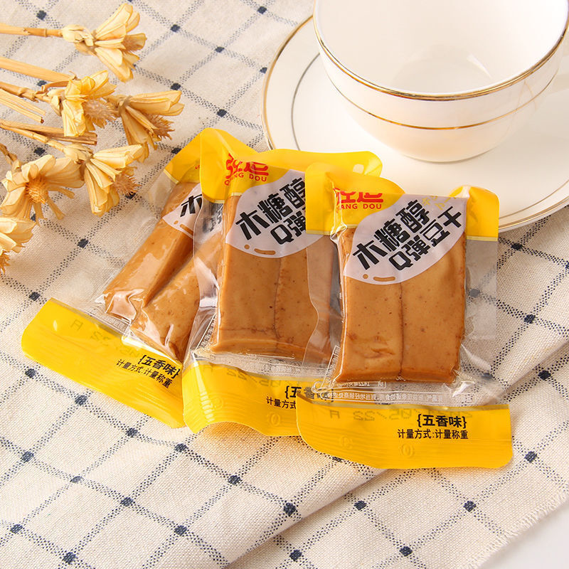 木糖醇豆腐干无添加蔗糖小吃麻辣味解馋豆干高蛋白低碳水健康轻食