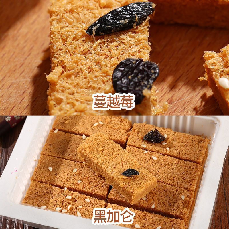 一品蛋酥鸡蛋酥饼干整箱糕点 零食小吃休闲食品点心黄金蛋黄酥