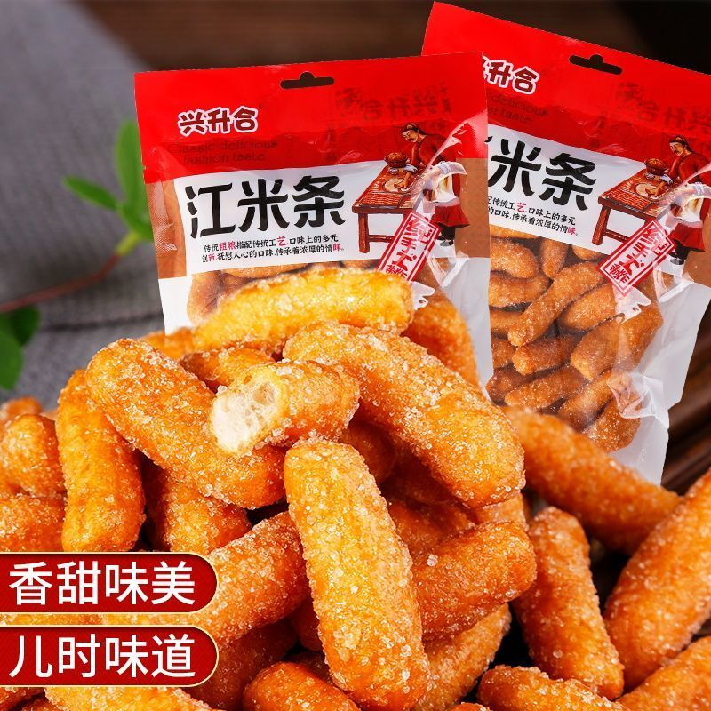 【6袋批发】江米条老式雪花条酥脆果子便宜正宗京果超市商用批发