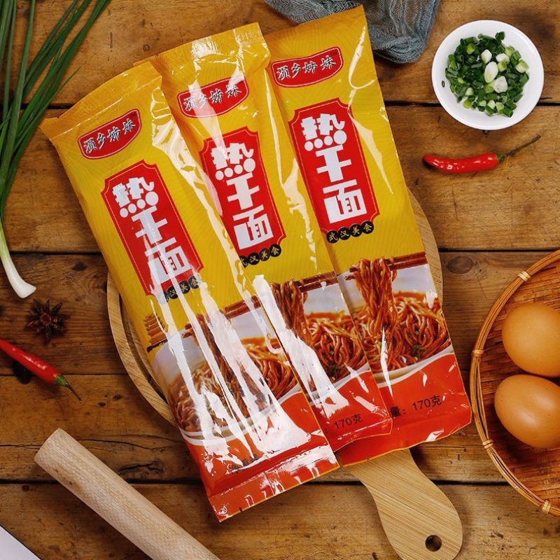 正宗武汉热干面湖北特产干碱面条非速食3-9份带调料包早餐食品