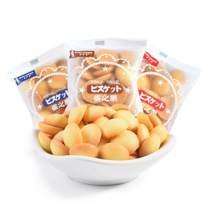 蛋黄饼干鸡蛋仔儿童小零食饼干小孩食品批发吃的250g