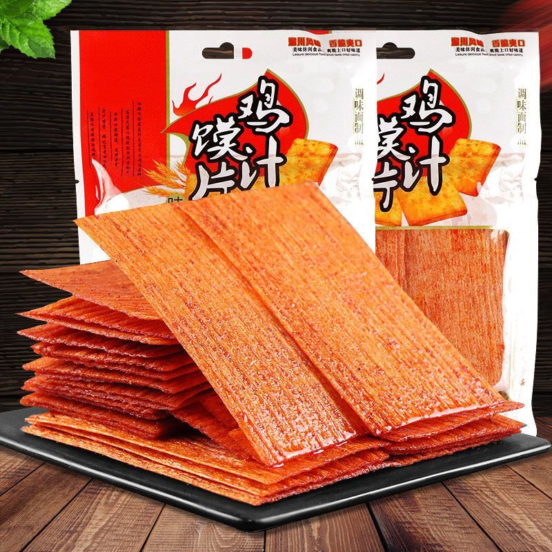 鸡汁馍片辣条香辣片大包干的硬质脆片香辣美味口感劲道怀旧零食