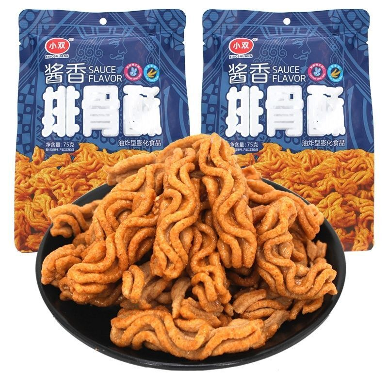 小双排骨酥酱香袋装70g休闲食品比萨卷酥脆膨化办公室小零食A