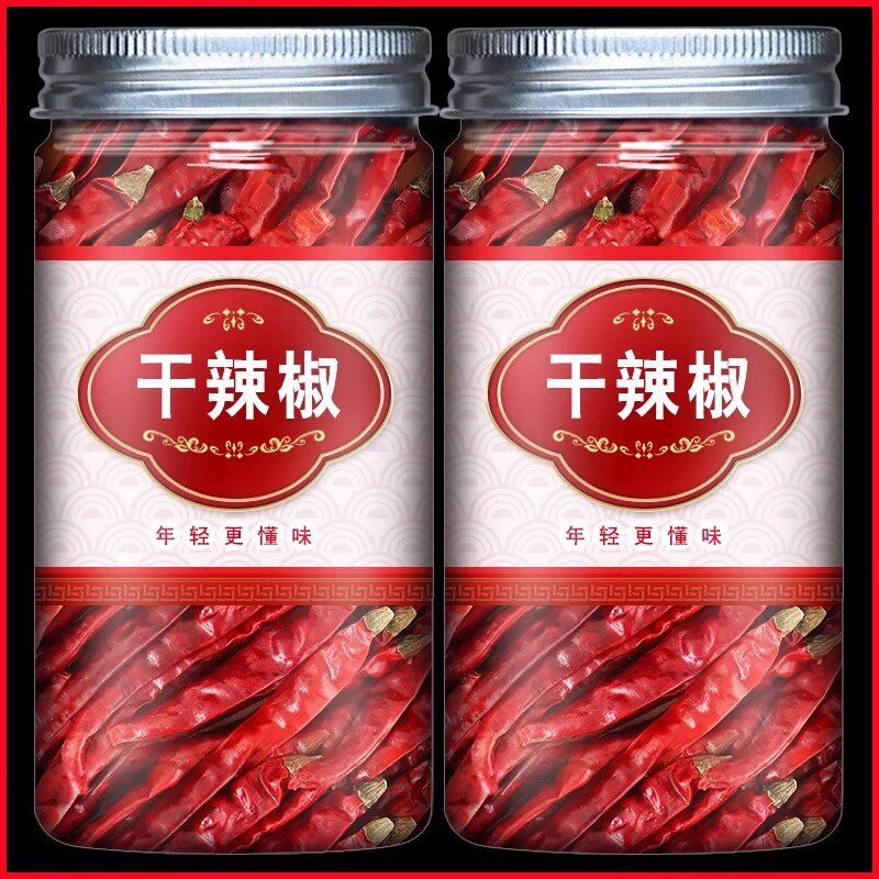 干辣椒辣椒粉超辣四川特辣辣椒段干颜色鲜艳变态辣魔鬼辣椒干货
