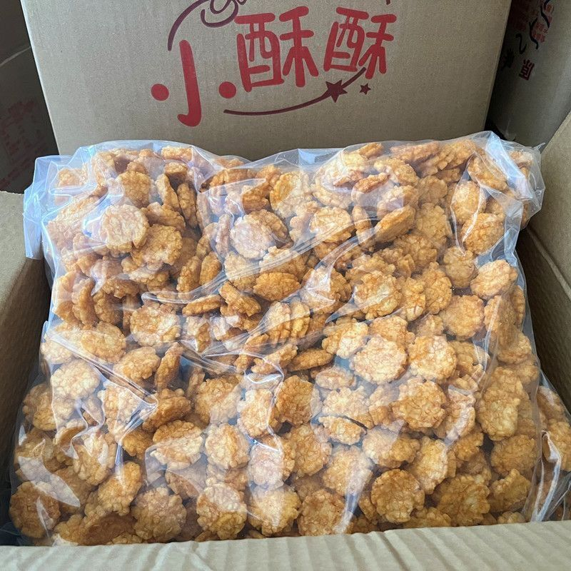 散装小小酥整箱小酥酥包装糕点酒店餐饮自助KTV等位零食小吃批发