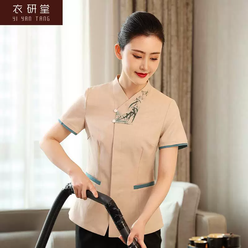 Рабочая одежда для уборки отеля женская с коротким рукавом Yiyantang, для гостевой комнаты и B&B, летняя рабочая одежда