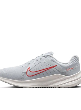 耐克Nike Quest 5舒适缓震轻便透气跑鞋女款/浅灰色DD9291-007