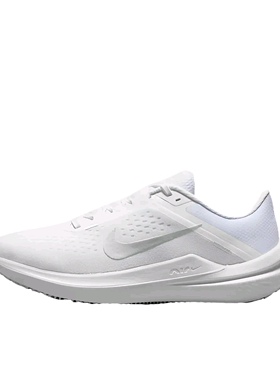 耐克Nike Air Winflo 10舒适缓震防滑耐磨透气网面跑鞋DV4023-102