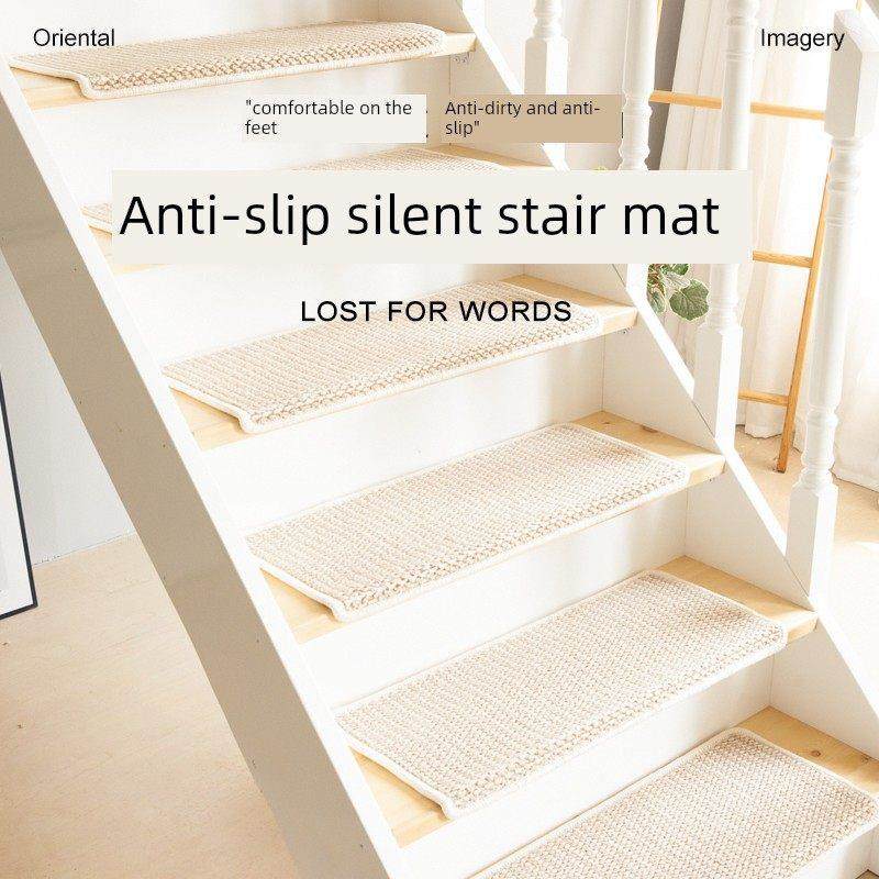 楼梯台阶垫无胶自粘家用实木台阶地毯室内双层大理石专用防滑垫,居家布艺,楼梯垫,淘宝优惠券,粉丝福利购,淘宝优惠卷