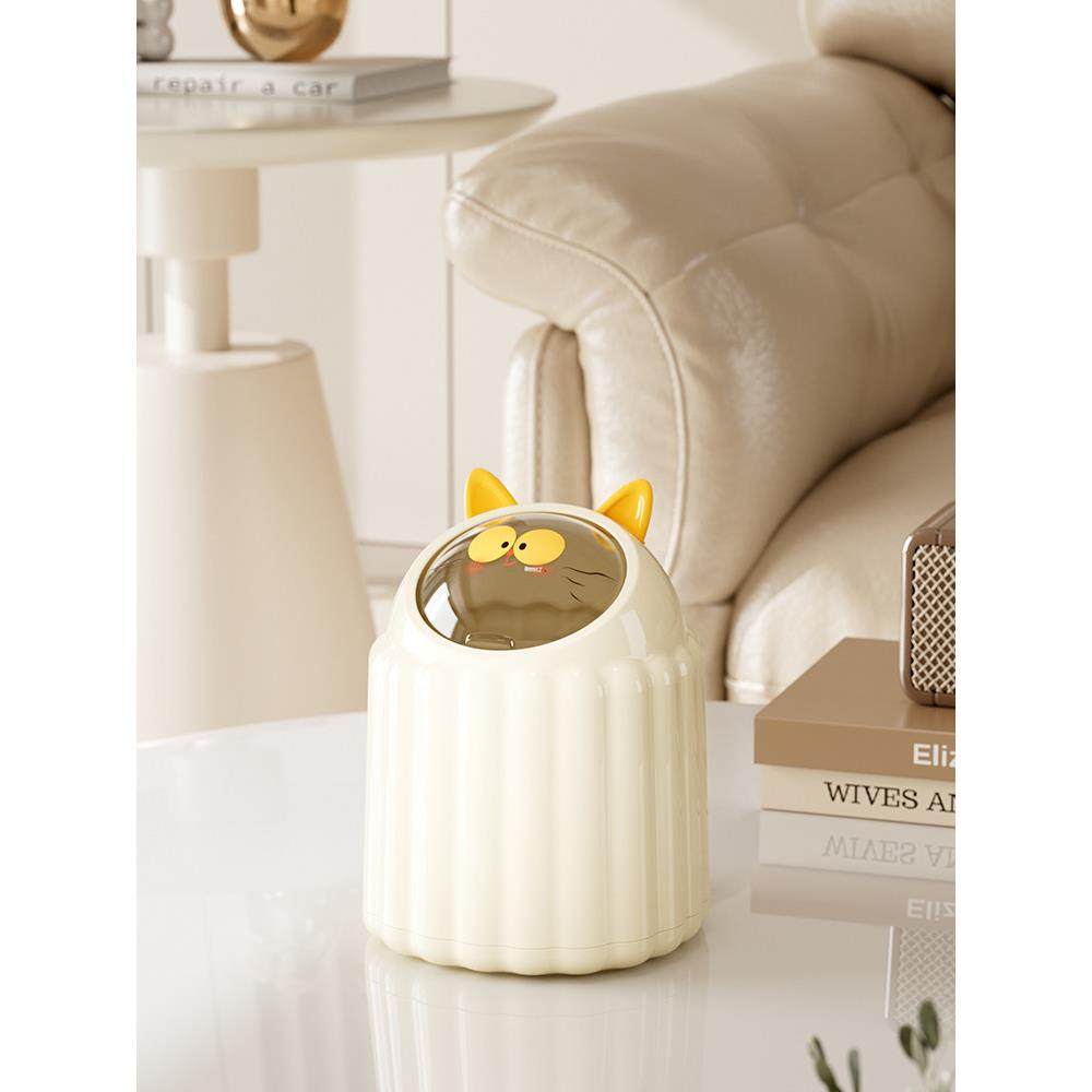 桌面垃圾桶迷你带盖家用卧室书房桌上垃圾收纳可爱学生宿舍收纳桶,家庭/个人清洁工具,垃圾桶,淘宝优惠券,粉丝福利购,淘宝优惠卷