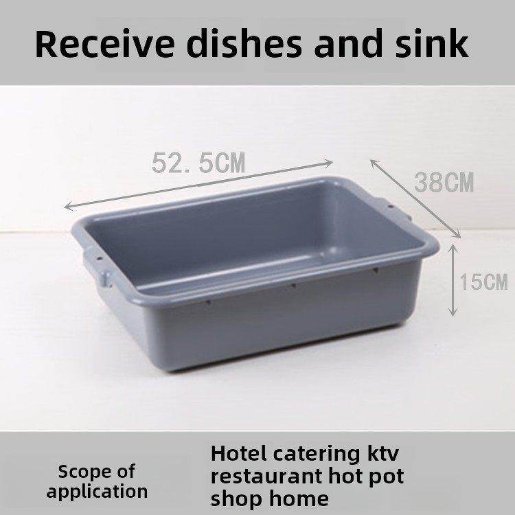 采购产品餐具收集盘，餐车，盘子收集盆，酒店清洁盘，餐饮轨道储,商业/办公家具,餐盘收集车,淘宝优惠券,粉丝福利购,淘宝优惠卷