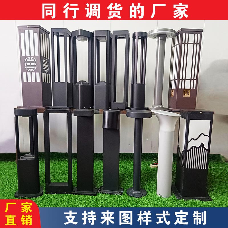 草坪灯户外铝型材小区园林广场防水超亮LED景观灯柱太阳能庭院灯