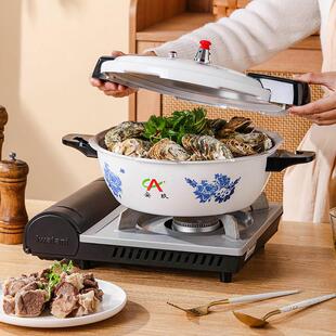 新式青花图案高压锅矮身压力锅酒店饭店用锅剁椒鱼头锅电磁炉用