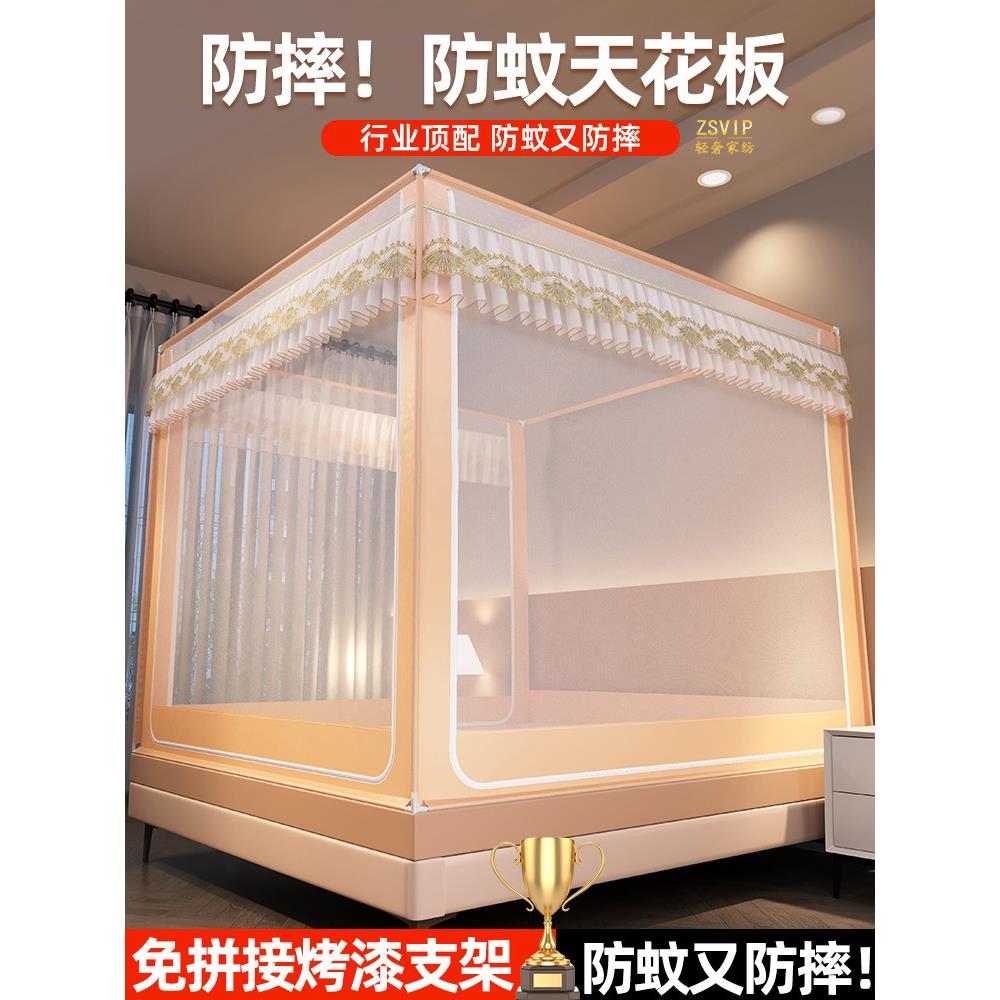 意大利zsvip2025新款儿童婴儿免安装防摔蚊帐家用卧室抗菌蒙古包
