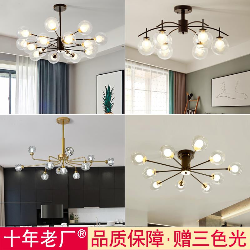 北欧客厅吊灯具轻奢创意现代简约家用主卧餐厅led网红透明玻璃灯