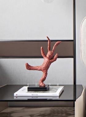 空合可爱创意样板间儿童房床头柜跳舞兔子摆件售楼部卧室客厅装饰