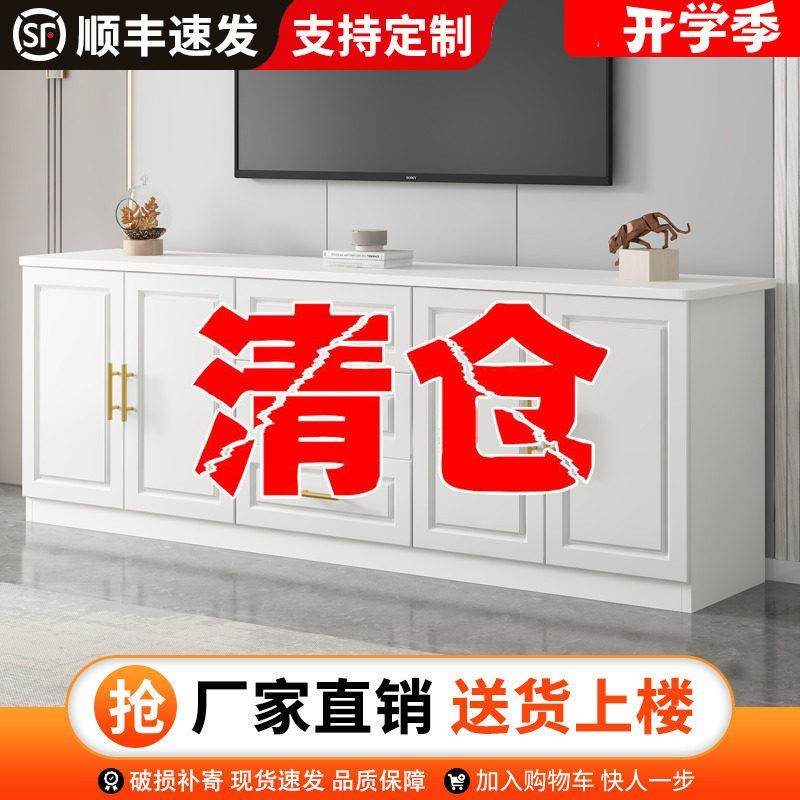 客厅实木电视柜茶几组合简约现代白色地柜储物抽屉柜高柜卧室收纳,住宅家具,电视柜,淘宝优惠券,粉丝福利购,淘宝优惠卷