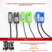 全自动奶茶封口机电眼感应器配件E04故障E51益芳乃士凯伟吉米通用