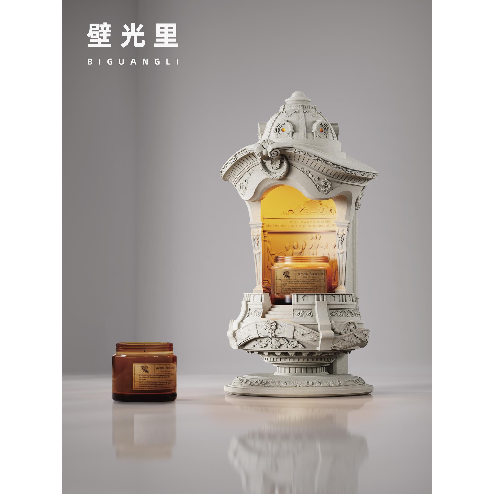 壁光里融蜡灯鎏金岁月结婚生日礼物氛围烛灯新婚香薰灯高级台灯