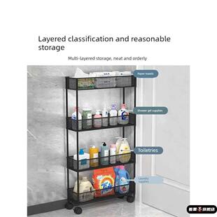 门後置物架化妆室厨房夹缝收纳柜10cm12缝宽超薄款极窄多层小推车