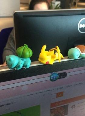 车载中控台汽车屏幕趴趴摆件显示器电脑装饰摆饰口袋宝贝公仔桌面