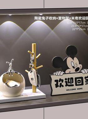 德国简约现代高档钥匙收纳玄关摆件装饰品暴力熊置物架客厅电视柜